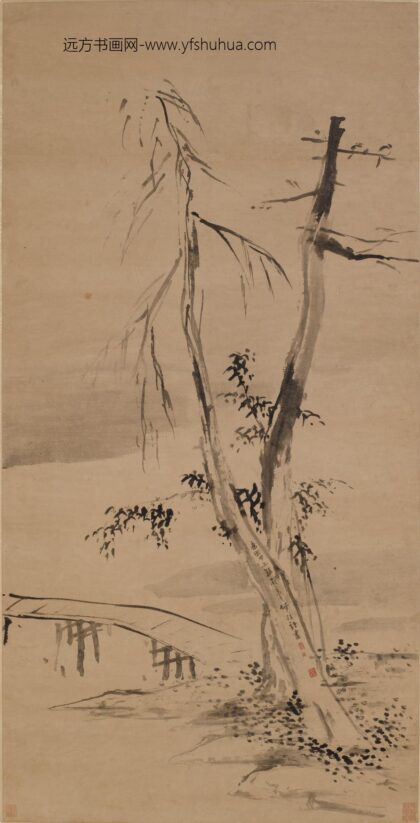 高其佩 指画山水图轴 2.jpg