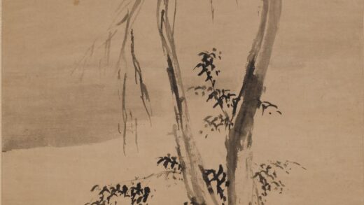 高其佩 指画山水图轴 2.jpg