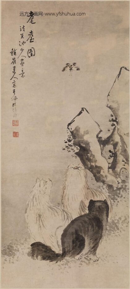 高其佩 指画猫蝶图轴.jpg