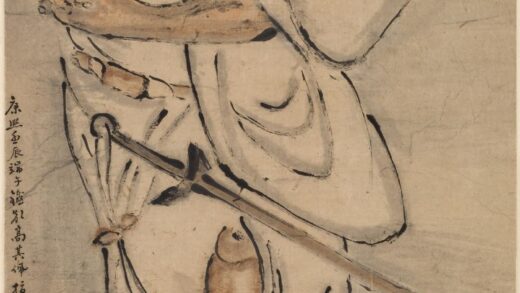 高其佩 指画钟馗轴.jpg