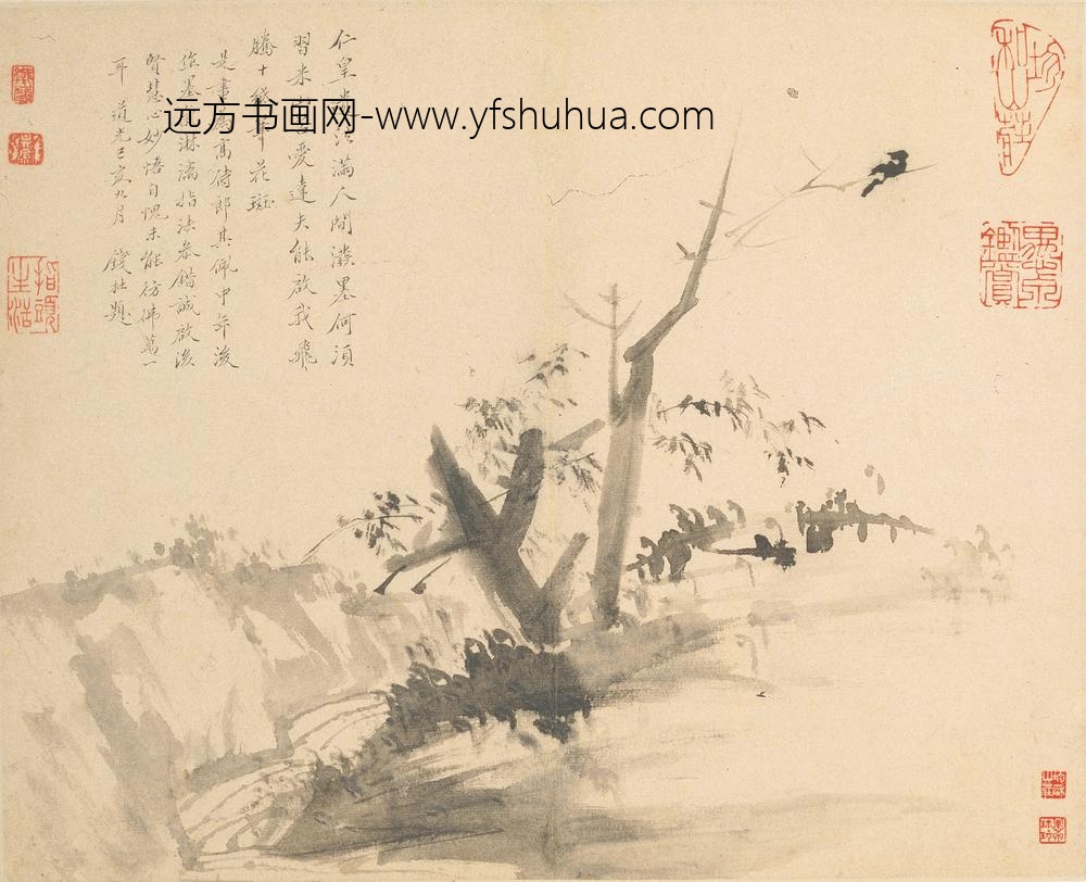 高其佩_杂画册_