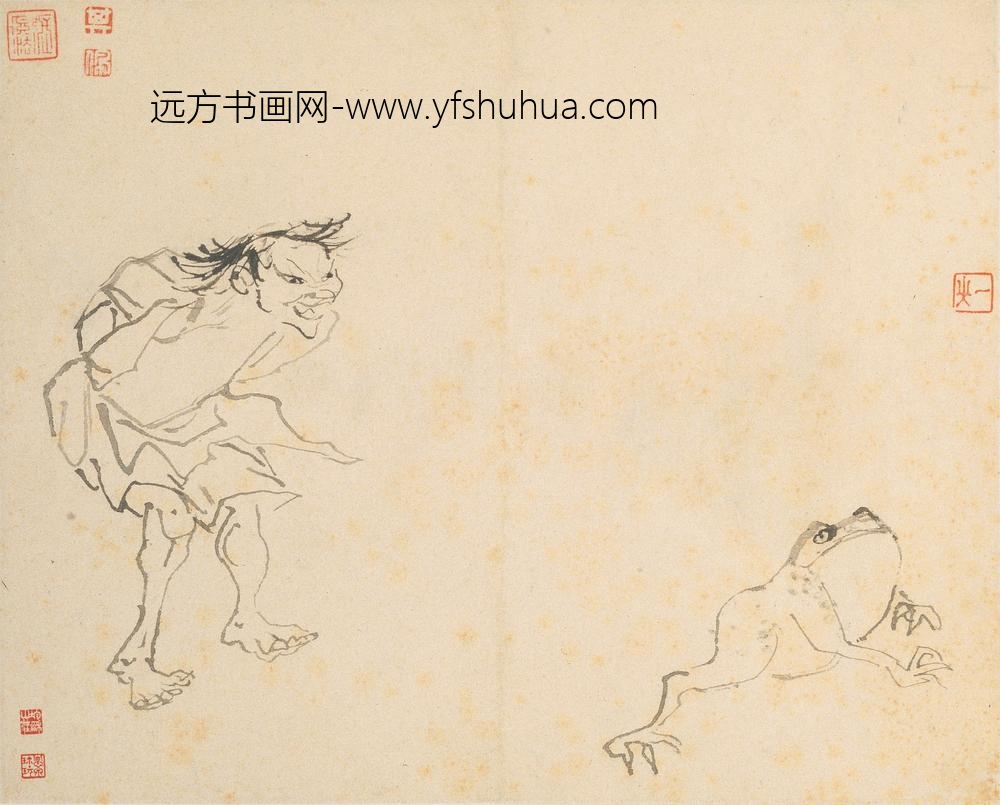 高其佩_杂画册_