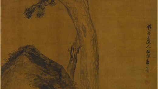 高其佩 松柏长春图轴.jpg