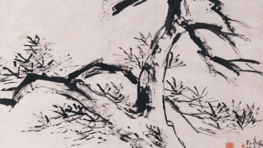 高其佩 松鹰图轴.jpg