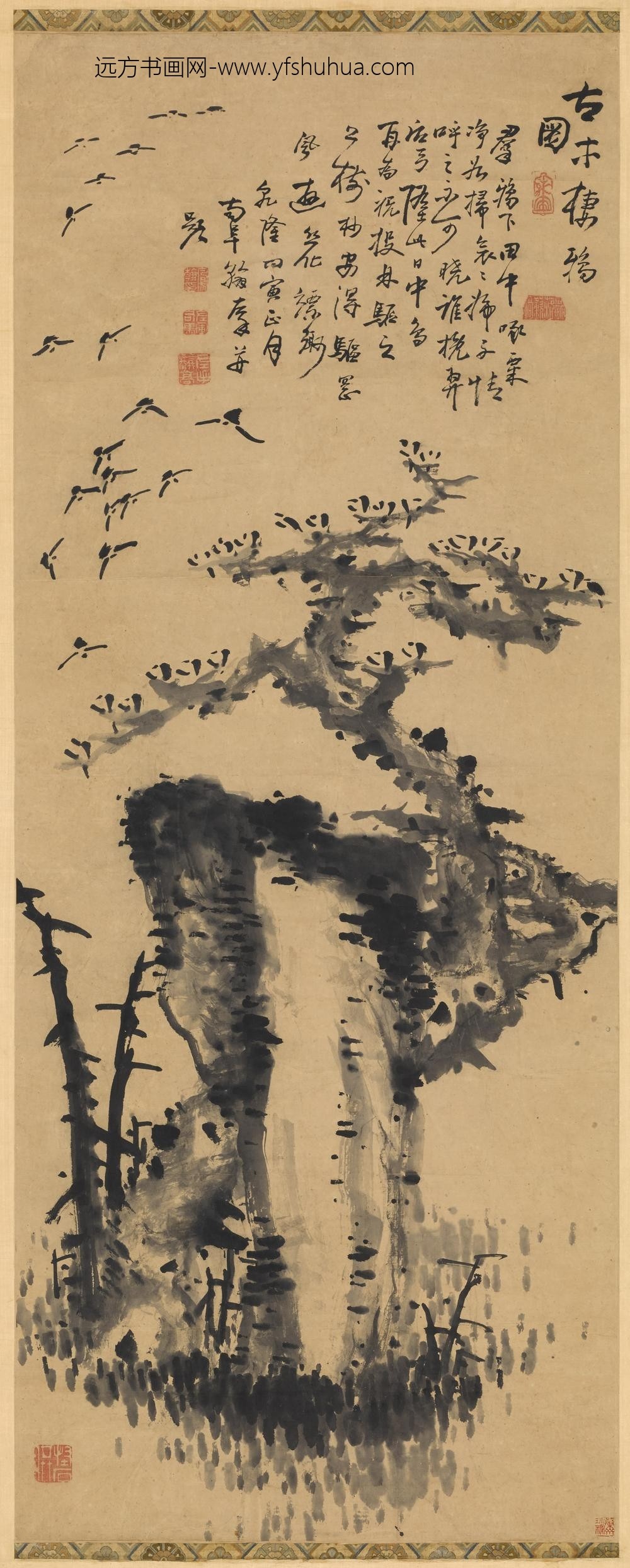 高凤翰_古木栖鸦图轴