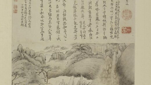 高凤翰 天池僧话图轴.jpg