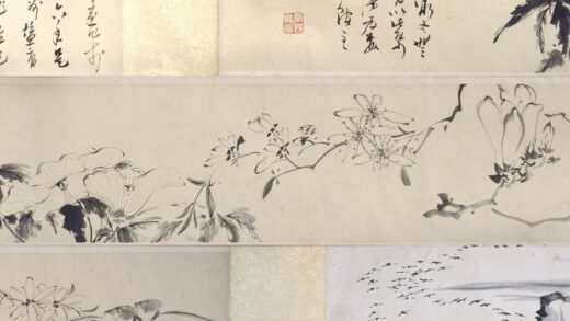 高凤翰 山水花卉图卷.jpg