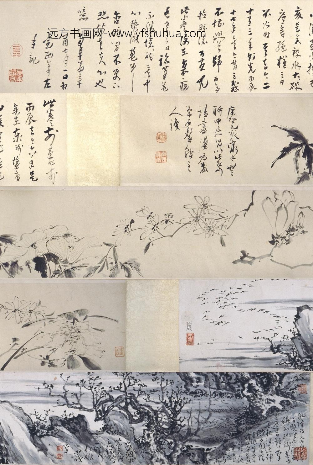 高凤翰_山水花卉图卷