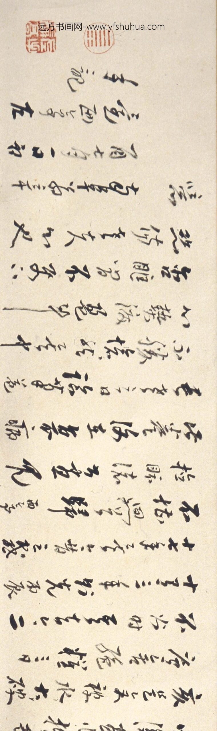 高凤翰_山水花卉图卷_