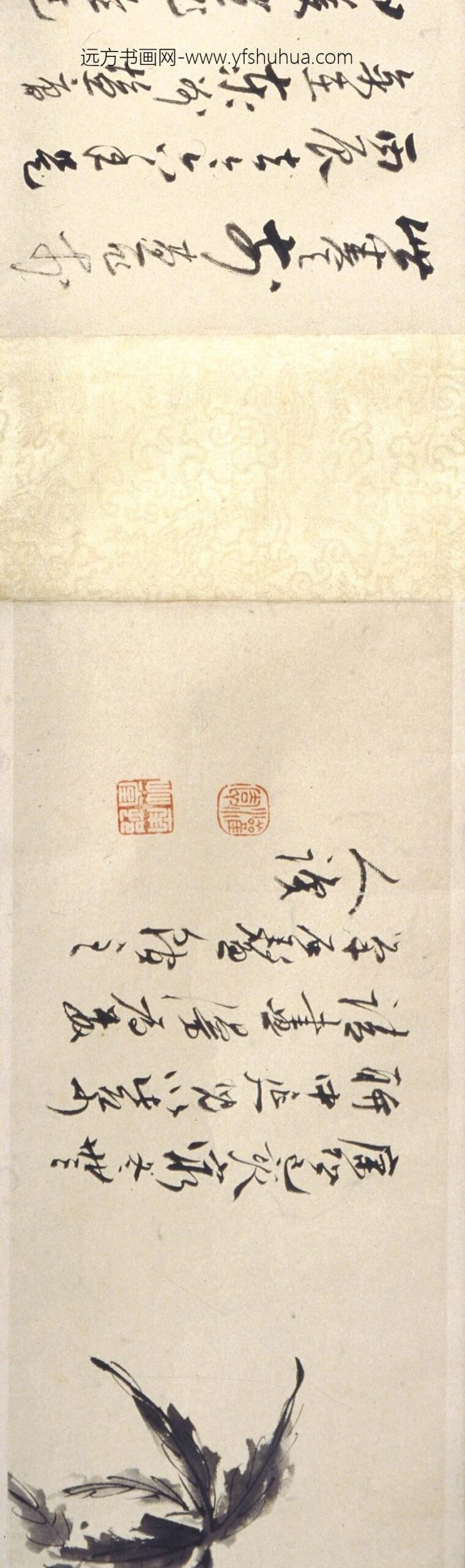 高凤翰_山水花卉图卷_