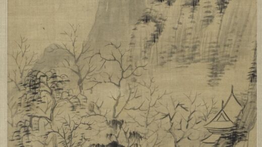 高凤翰 山游图轴.jpg