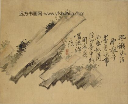 高凤翰 杂画册 1.jpg