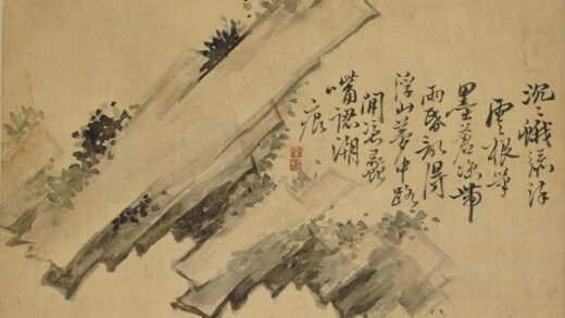 高凤翰 杂画册 1.jpg