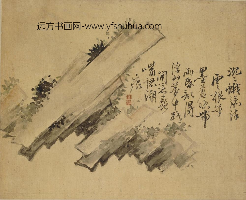 高凤翰_杂画册_