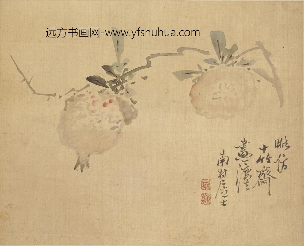 高凤翰_杂画册_