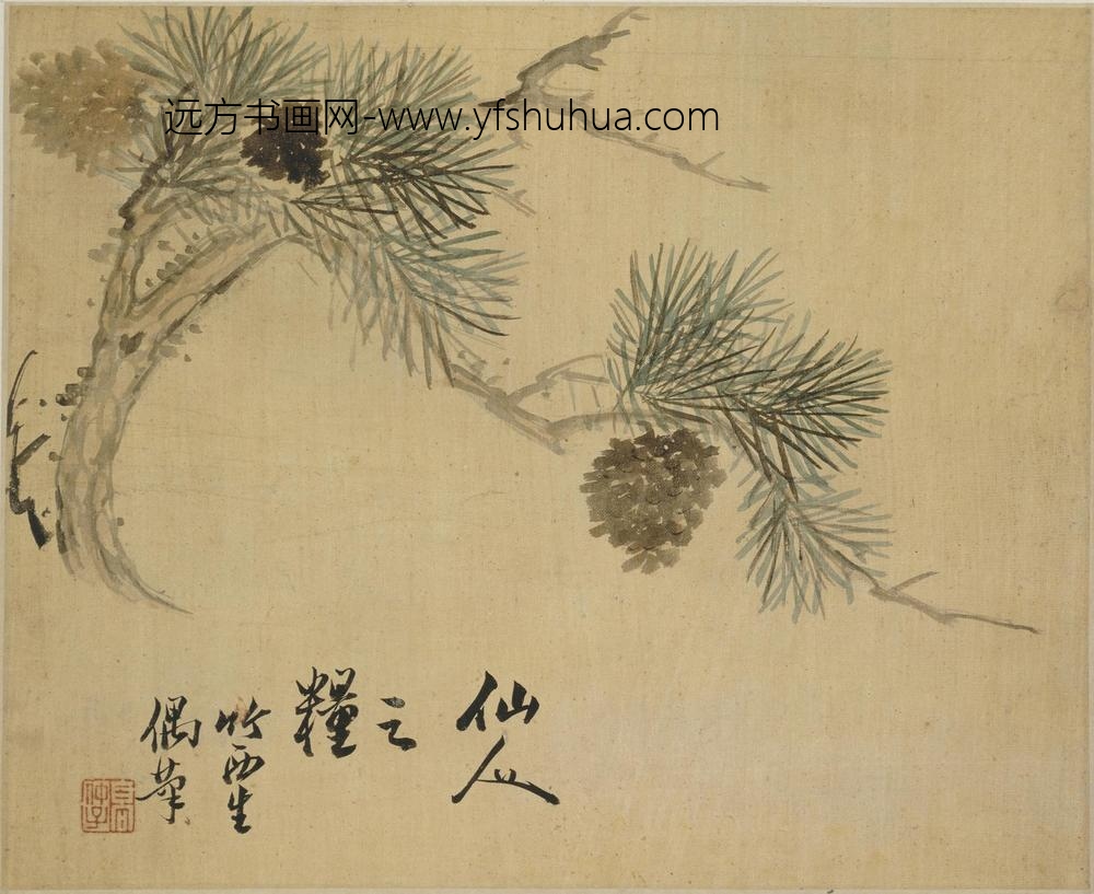 高凤翰_杂画册_