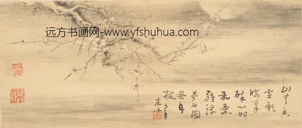 高凤翰_梅花册_