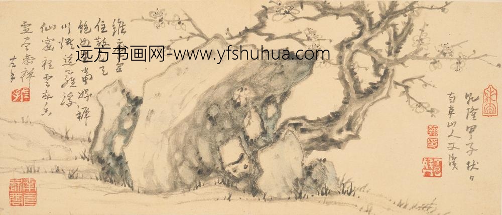 高凤翰_梅花册_