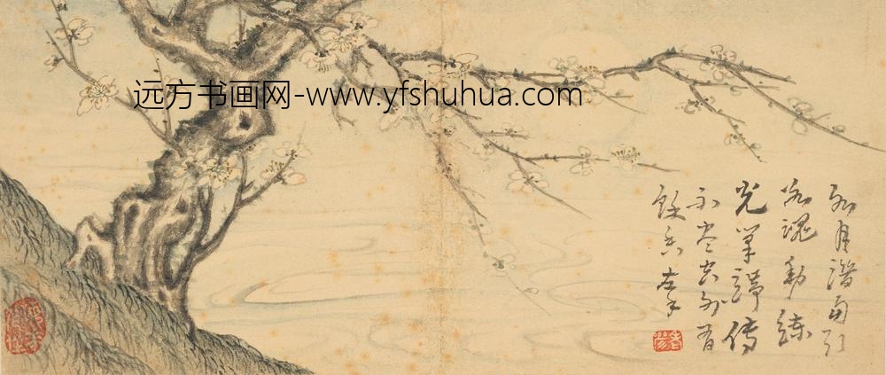 高凤翰_梅花册_