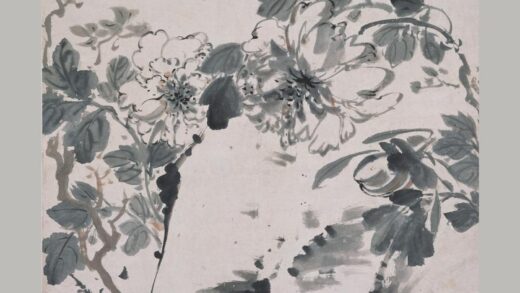 高凤翰 清华富贵图轴.jpg