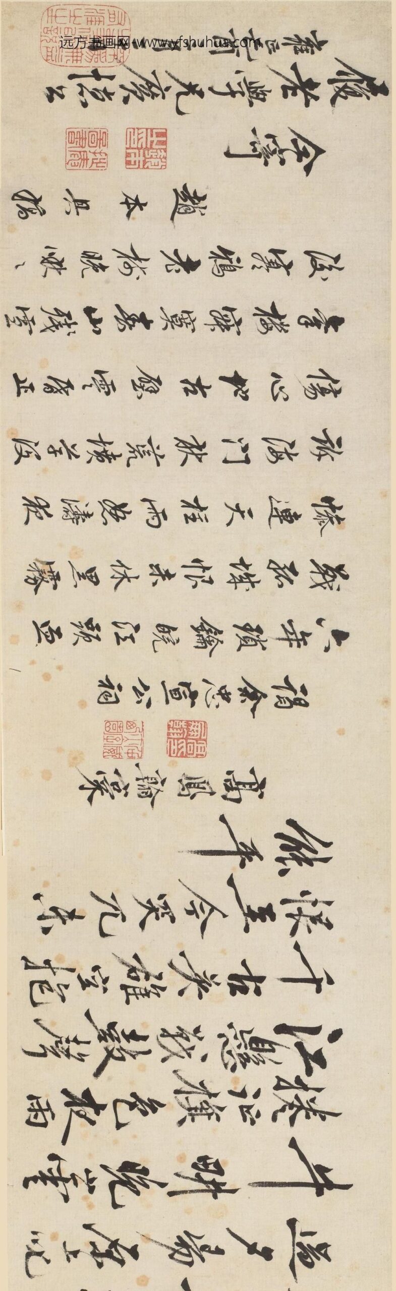 高凤翰_赵本行书怀古联吟图卷_