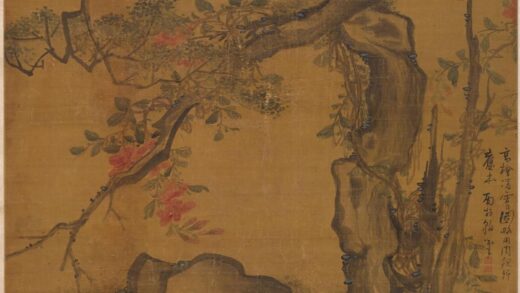 高凤翰 高桧清霄图轴.jpg