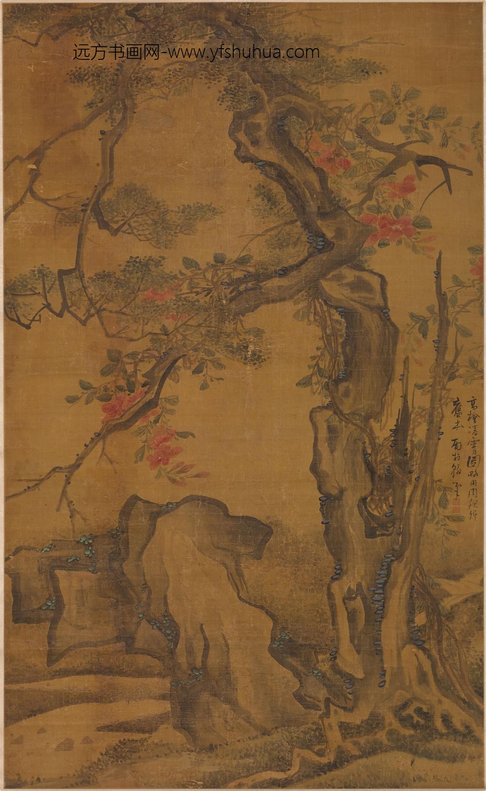 高凤翰_高桧清霄图轴