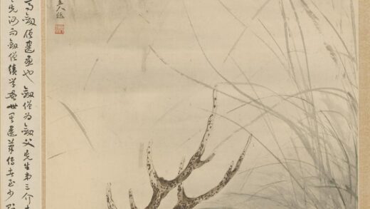 高剑僧 双鹿图轴.jpg