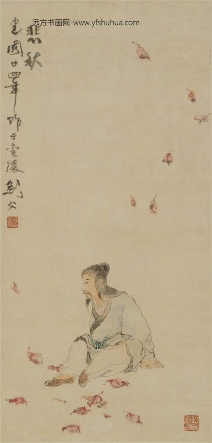 高剑父 悲秋图轴.jpg