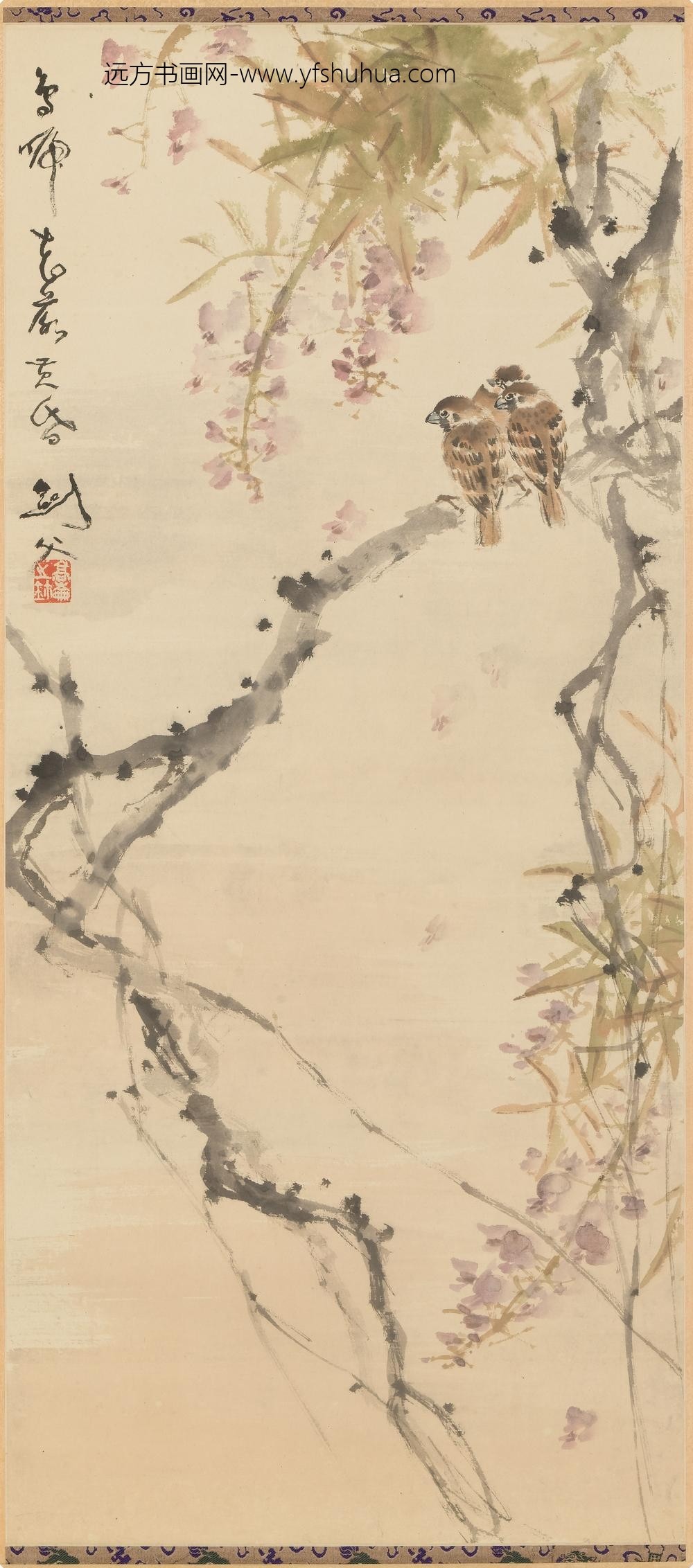 高剑父_鸟啼花落黄昏图轴