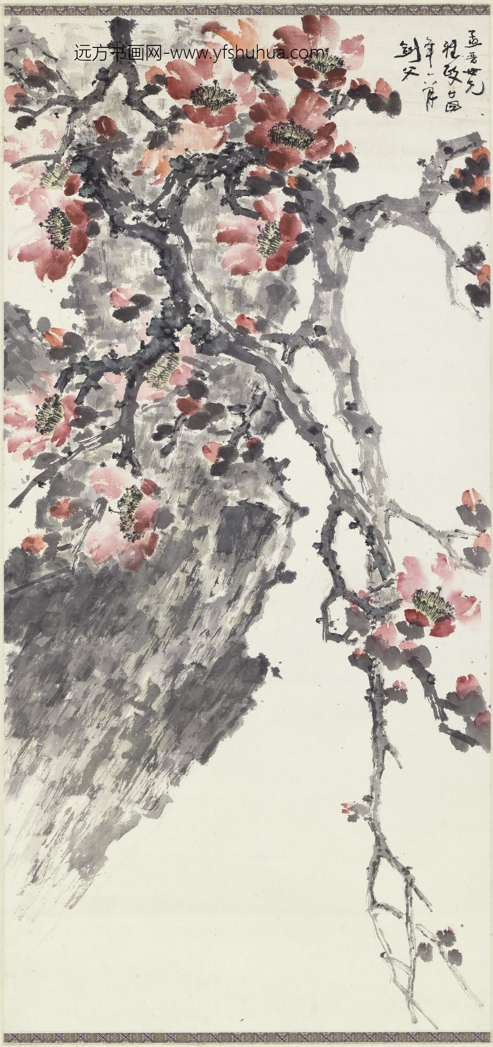 高剑父（高仑）_木棉图轴