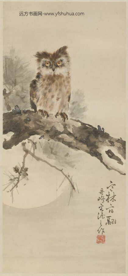 高奇峰 松月夜鹰图轴.jpg