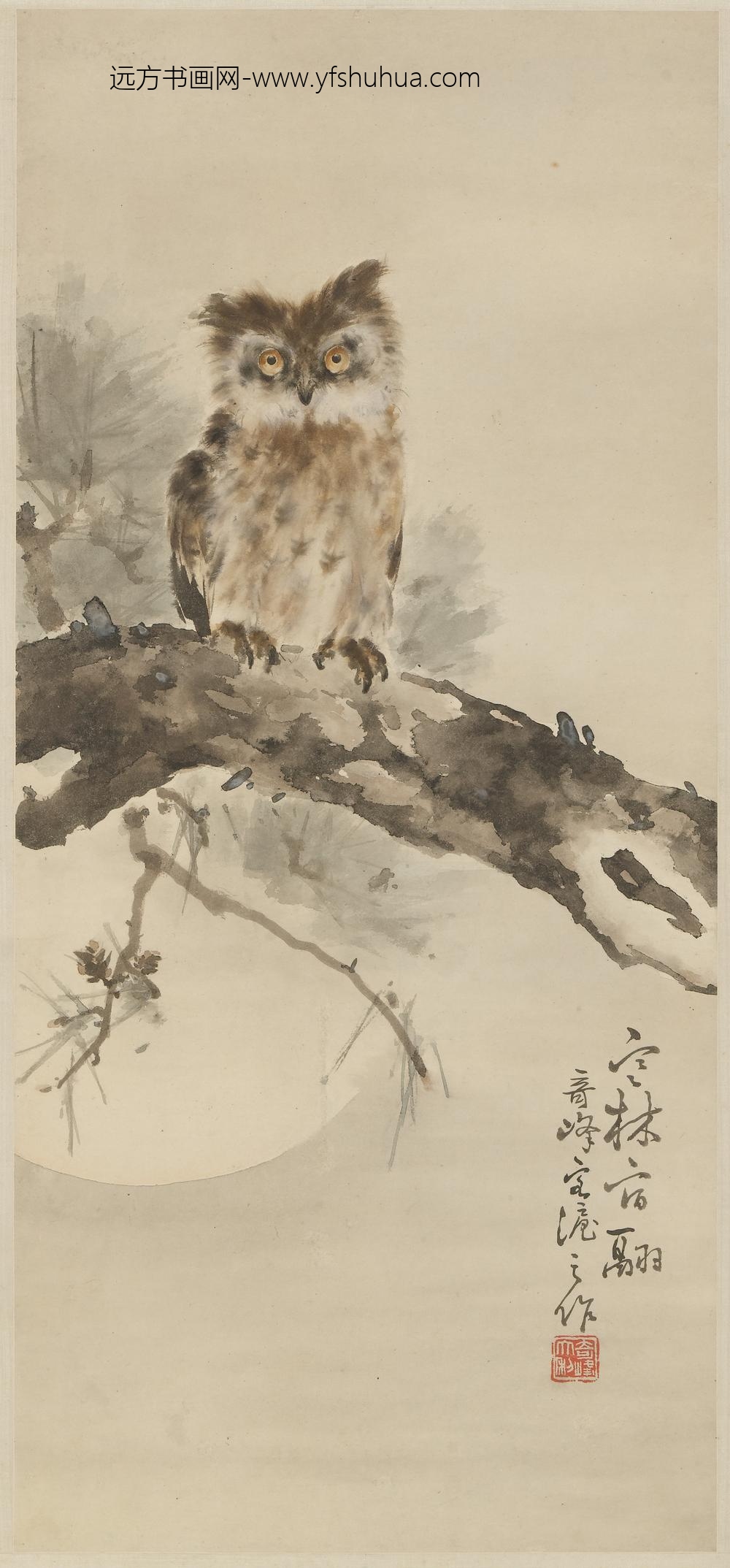 高奇峰_松月夜鹰图轴