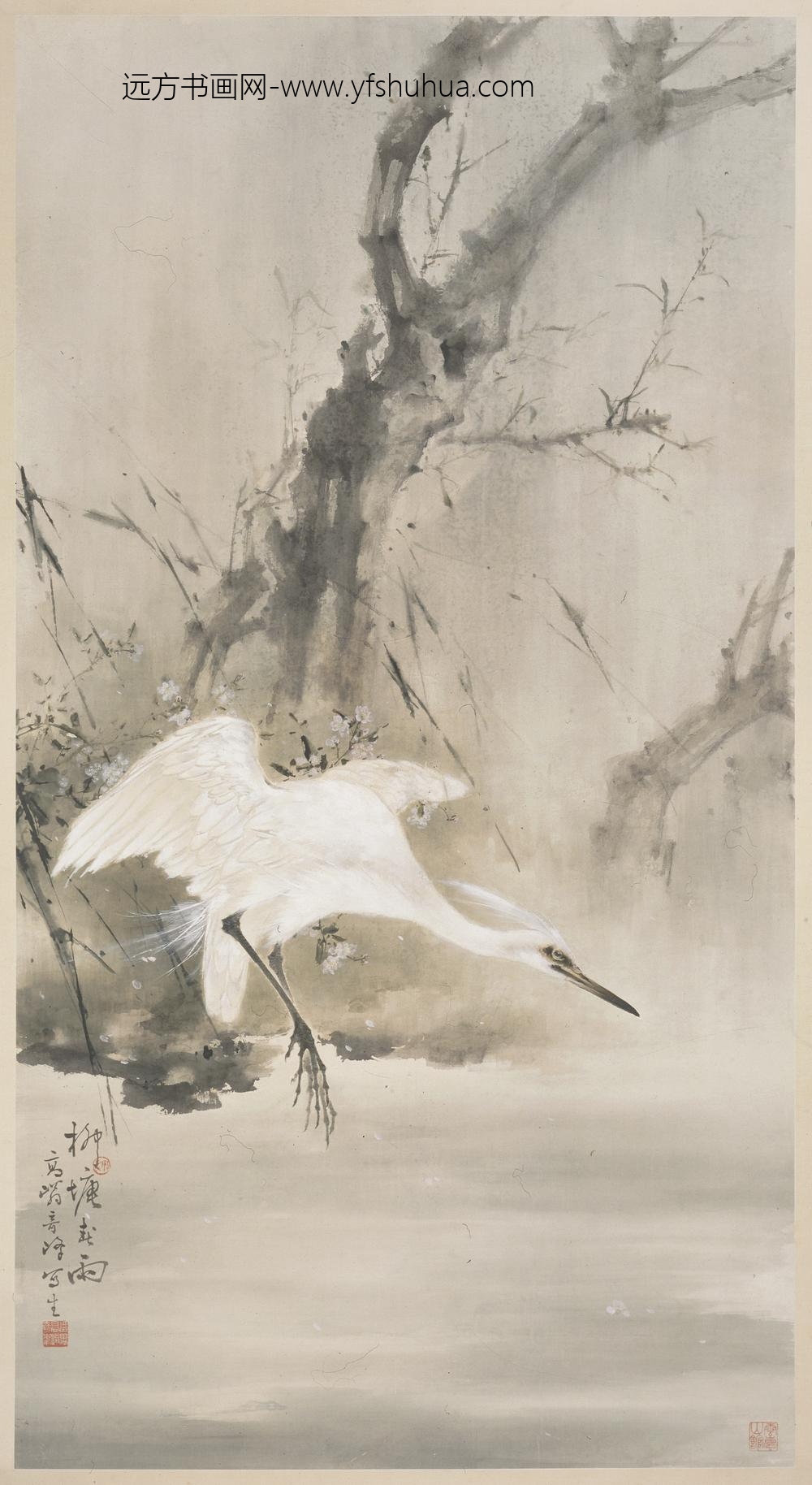 高奇峰_柳塘春雨图轴