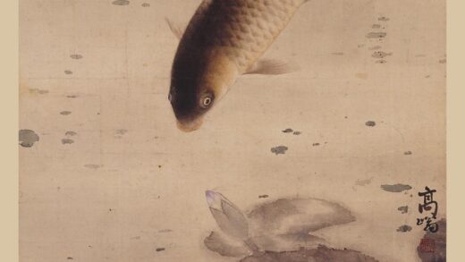 高奇峰 白荷鲤鱼图轴.jpg