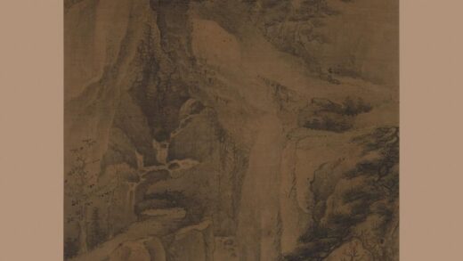 高岑 山水图轴 2.jpg