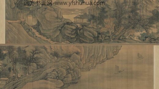 高岑 秋山归帆图卷.jpg