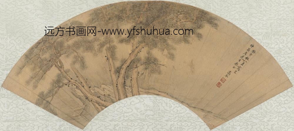 高岑_等山水图扇集册