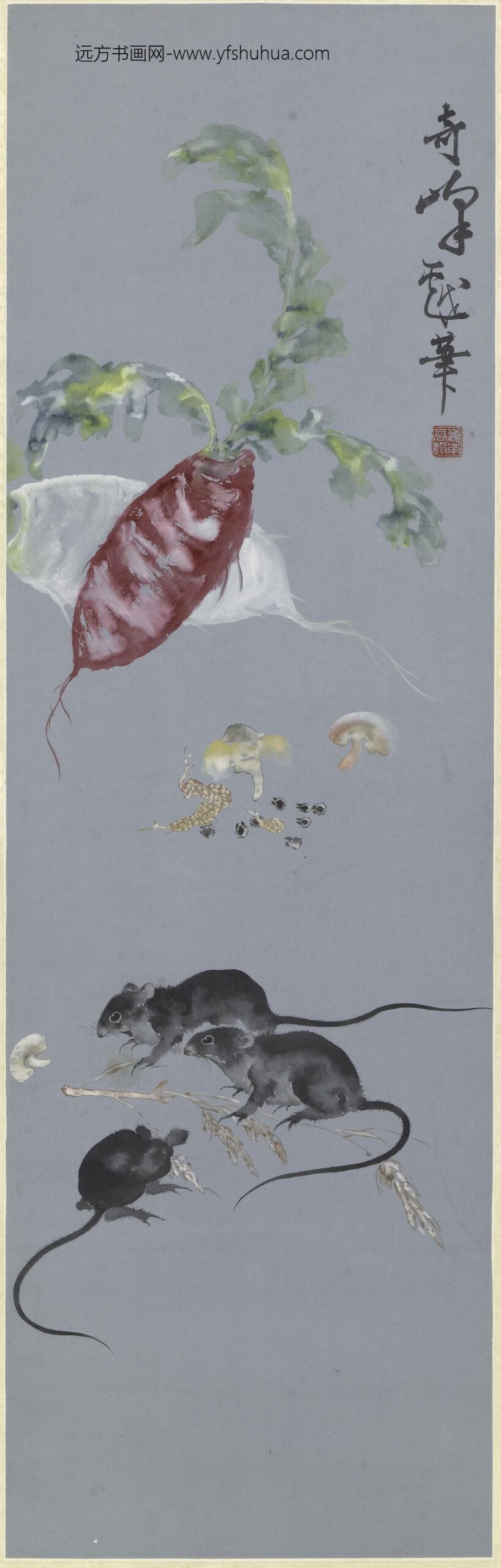 高嵡_三鼠图轴