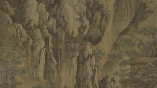 高泰源 观瀑图轴.jpg