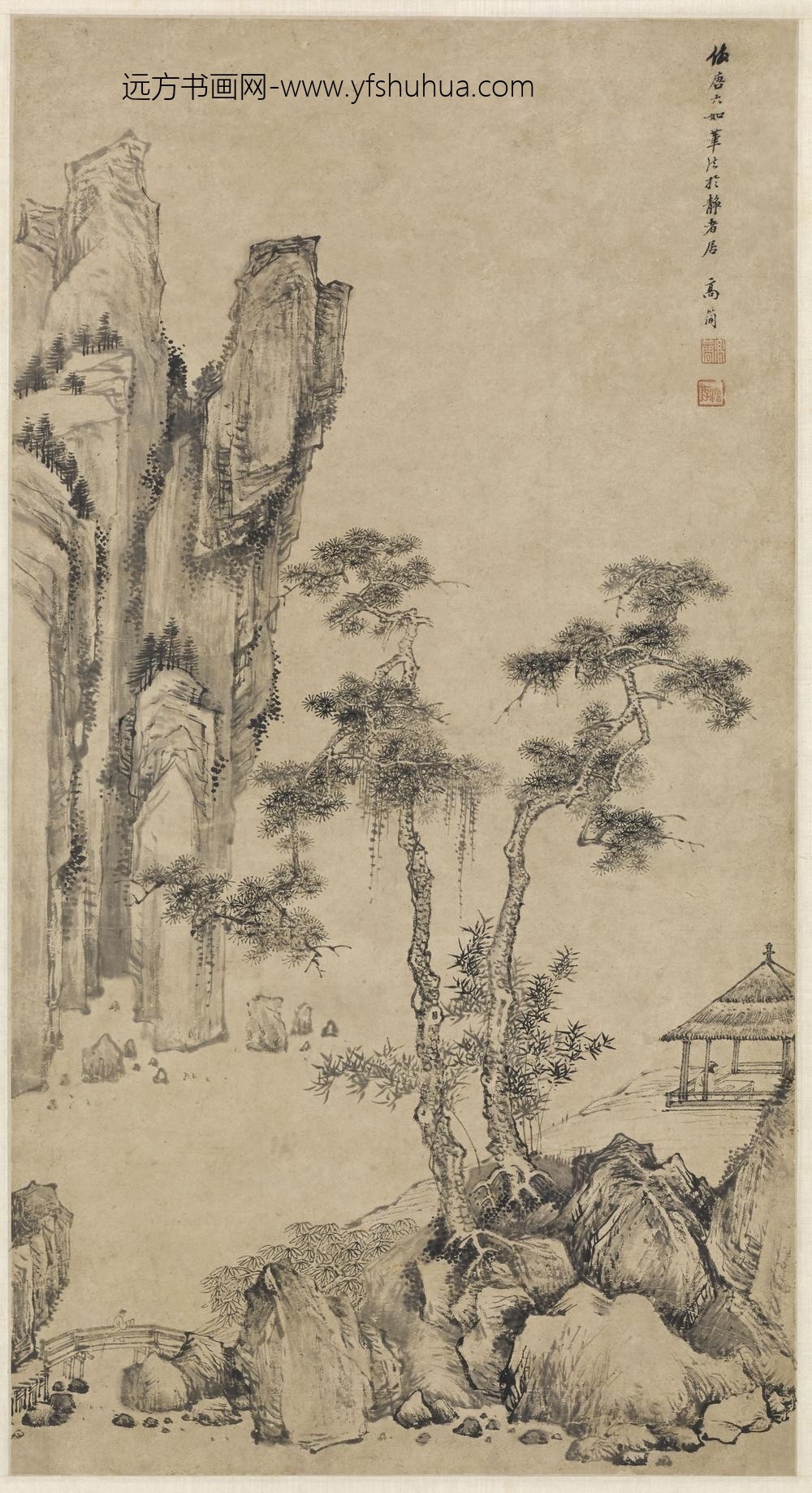 高简_仿唐寅山水轴