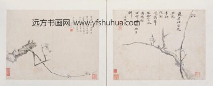 高简 梅花册.jpg