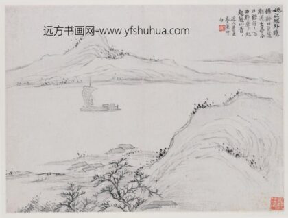 高翔 山水图册.jpg