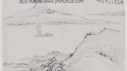 高翔 山水图册.jpg