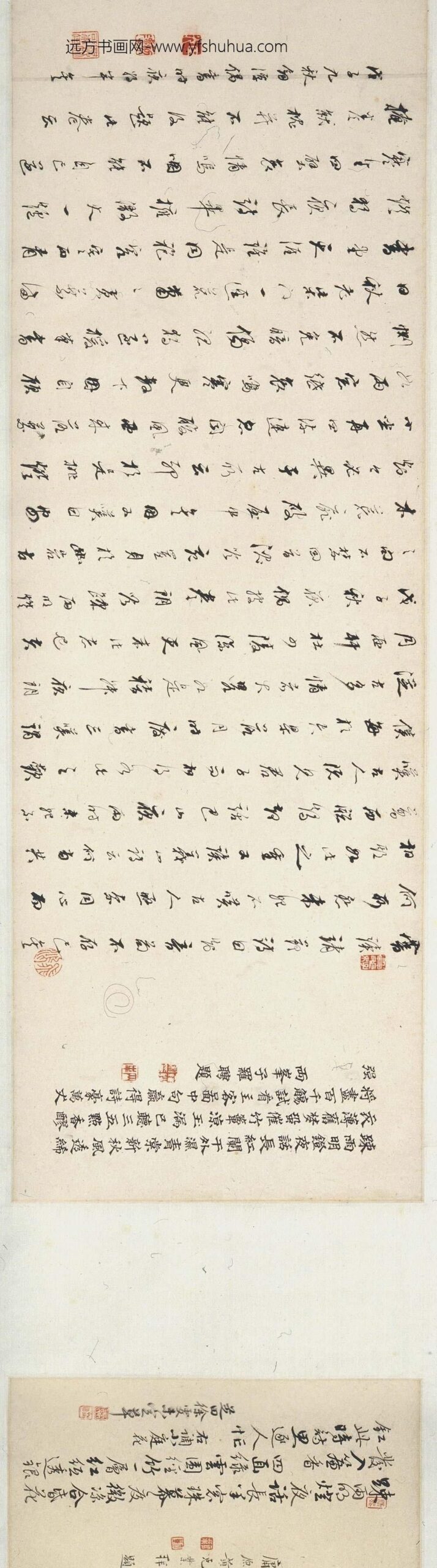 高翔_疏雨明灯夜话图卷_