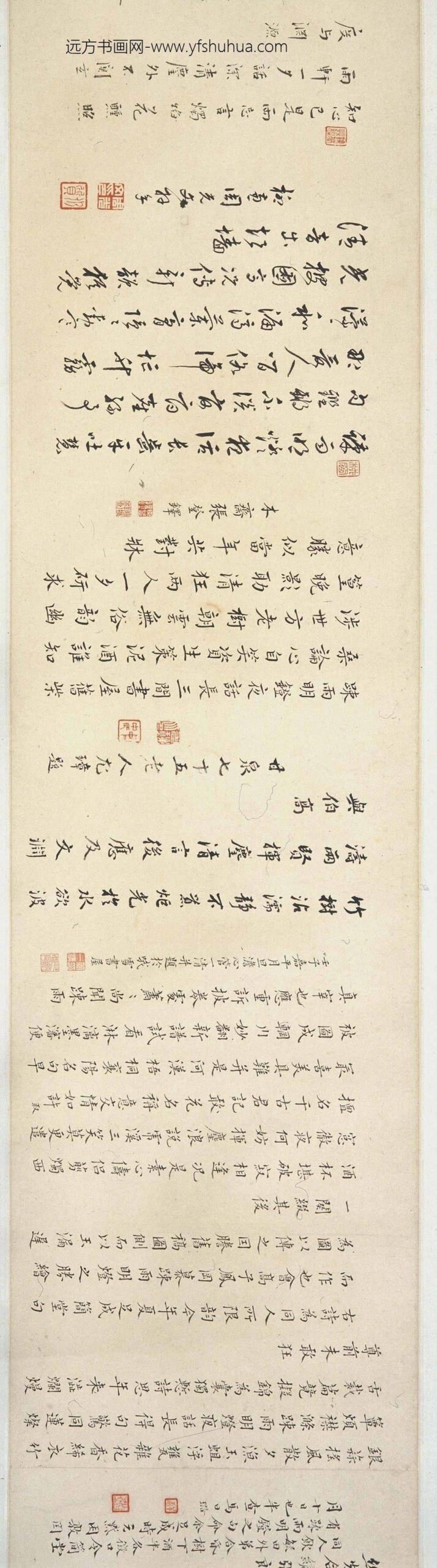 高翔_疏雨明灯夜话图卷_