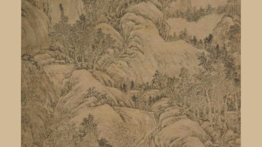 高翔 秋山图轴.jpg