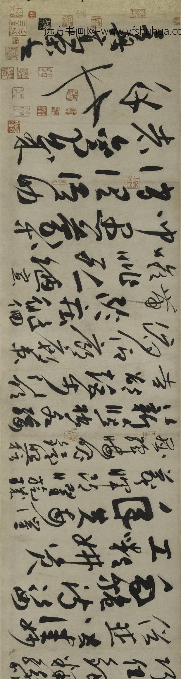 高闲_草书千字文卷_