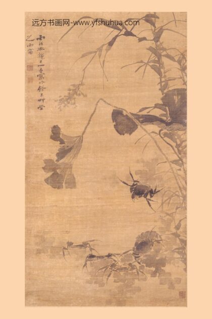 高雷里 荷塘秋趣图轴.jpg