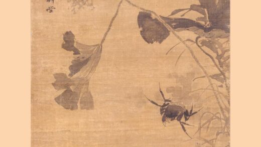 高雷里 荷塘秋趣图轴.jpg